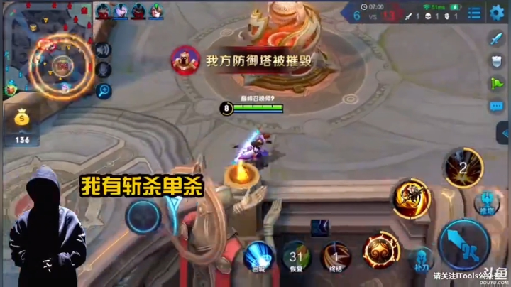 不是我说…这凯有点飘了~