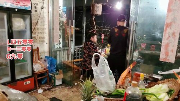 带水友一起上山做饭(≧ω≦)/ 2020-04-15 21点场