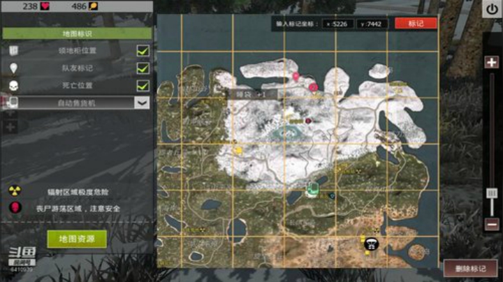 ❤️大伟❤️直播一第N天 2020-04-20 17点场