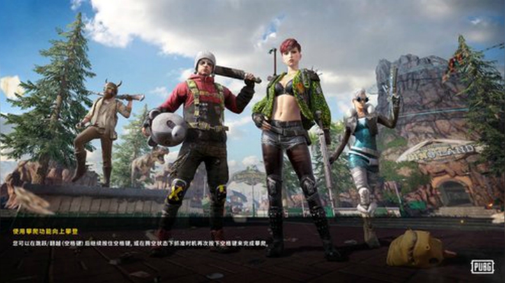 我在斗鱼看DL丶拖米直播王者荣耀