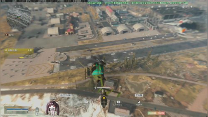斗鱼第一画质营业中使命召唤战区cod16 2020-04-23 18点场