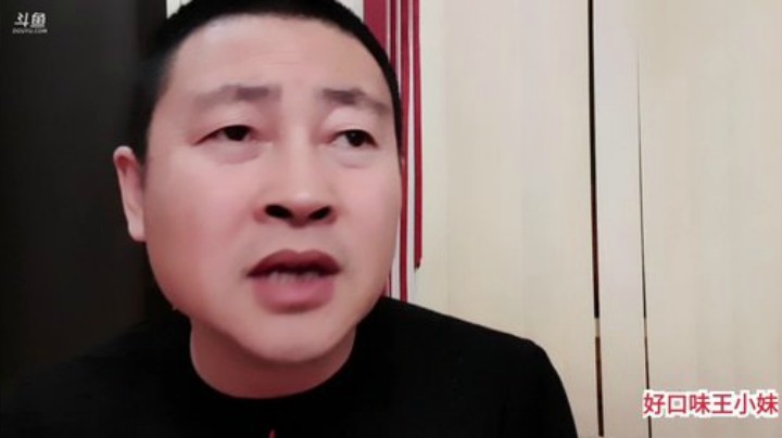 小仙女宁静叮当组合命名。 2020-04-24 01点场