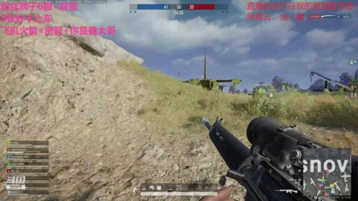 MA MA MA被吃鸡耽误的说唱歌手 2020-04-23 20点场