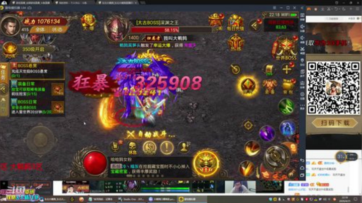 911任性发布了一个斗鱼视频2020-04-25