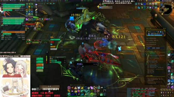 # 狗爷 - Oh Dear 2020-04-22 22点场