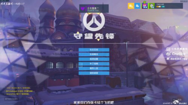 『Cnzlike』源氏秒刀流 教科书！ 2020-04-24 22点场