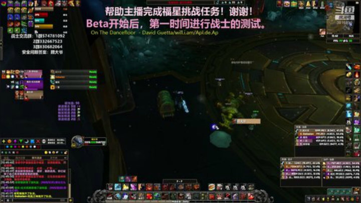 狂暴战顾大爷-上午学知识，下午学技术！ 2020-04-25 12点场