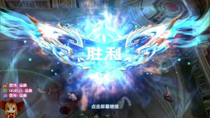 王者50星单排差几星区第一！输了发99 2020-04-25 09点场