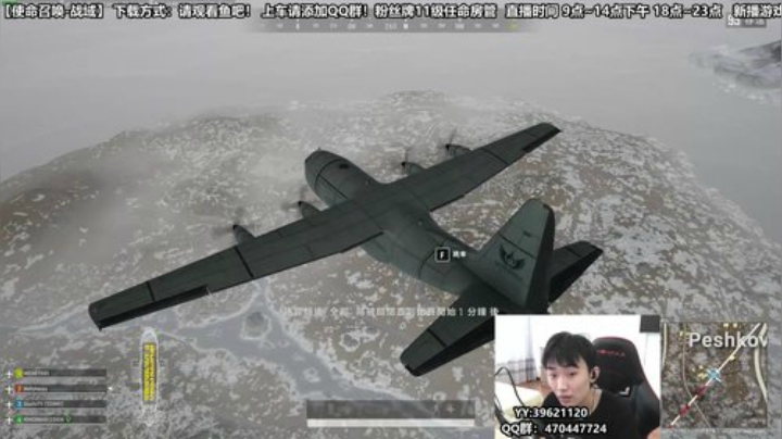 不知该取什么标题！有好标题请留言！ 2020-04-25 09点场