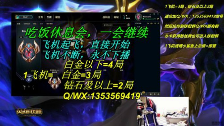 卡萨丁永远 2020-04-20 15点场