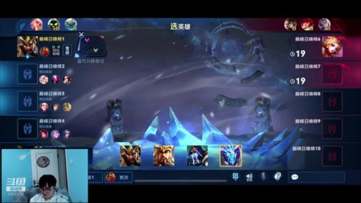 女大学生之友蔡文姬专场 2020-04-23 21点场