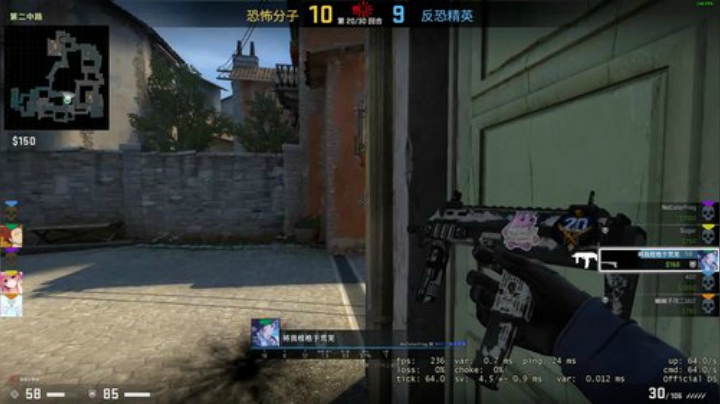 RPGseven发布了一个斗鱼视频2020-04-25