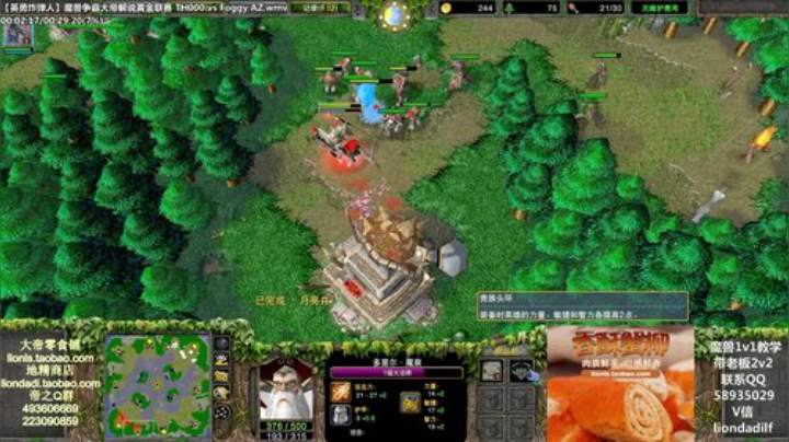 鑫丶ken发布了一个斗鱼视频2020-04-25