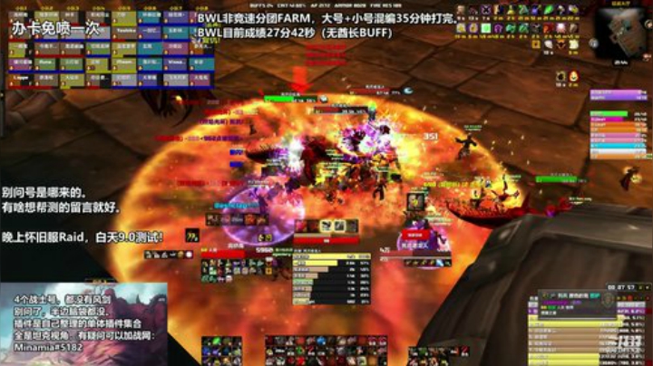 9.0 alpha测试 2020-04-24 21点场