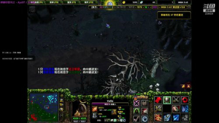 天梯天梯天梯天梯天梯 2020-04-24 22点场