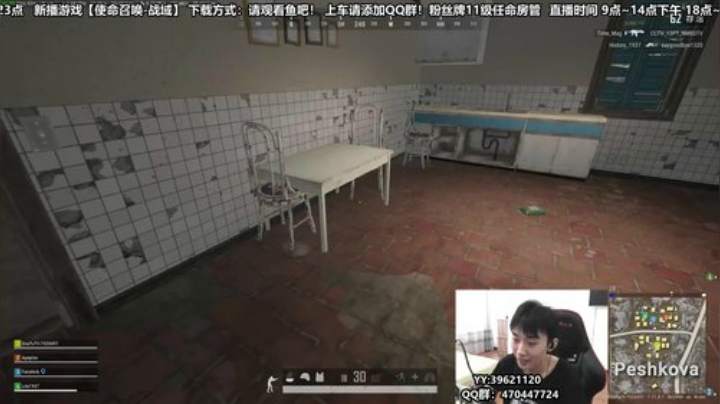 不知该取什么标题！有好标题请留言！ 2020-04-25 11点场
