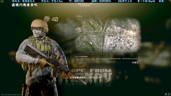 【阿宇】是时候交出你们的荧光棒了！ 2020-04-25 10点场