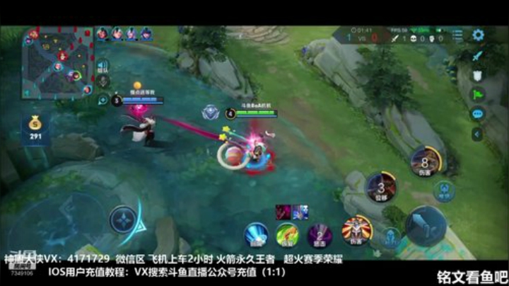 李元芳专场 掌控节奏 2020-04-22 10点场