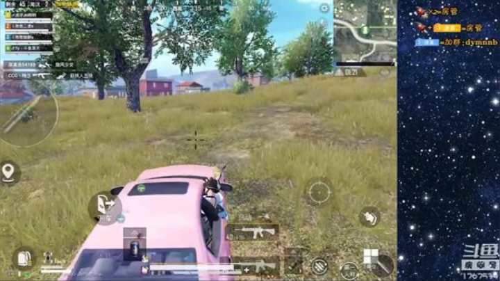 【高端局】摇摇车，个人秀结合！ 2020-04-20 10点场