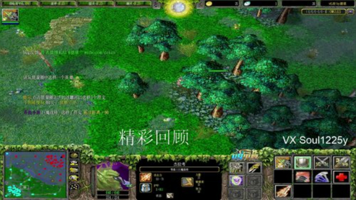 【Soul】晚上没对黑打路人拉 2020-04-25 03点场
