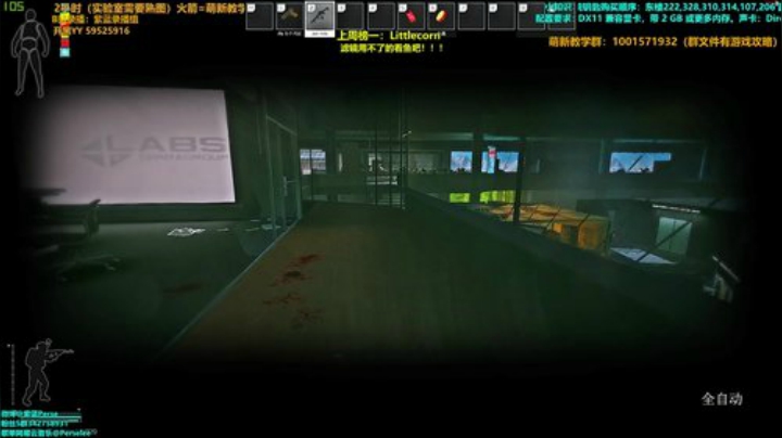 【紫蓝】杂技欢乐秀 2020-04-24 01点场