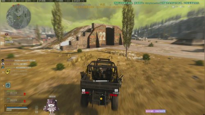 斗鱼第一画质营业中使命召唤战区cod16 2020-04-24 23点场