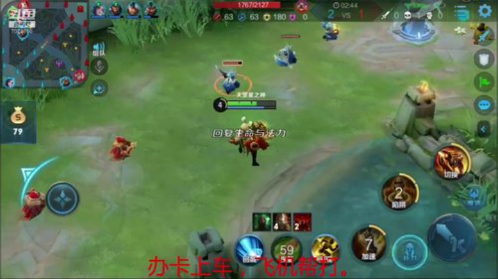 【天神】进来学技术 2020-04-25 17点场