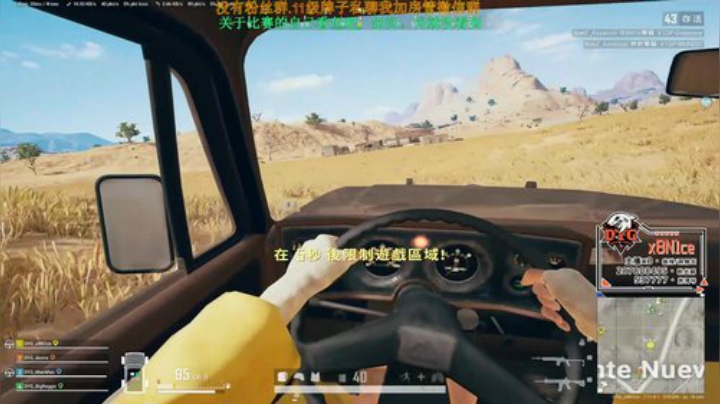 [DYG_x8]训练！ 2020-04-24 20点场