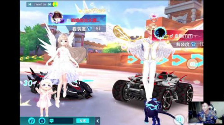高端局排位赛！ 2020-04-25 20点场