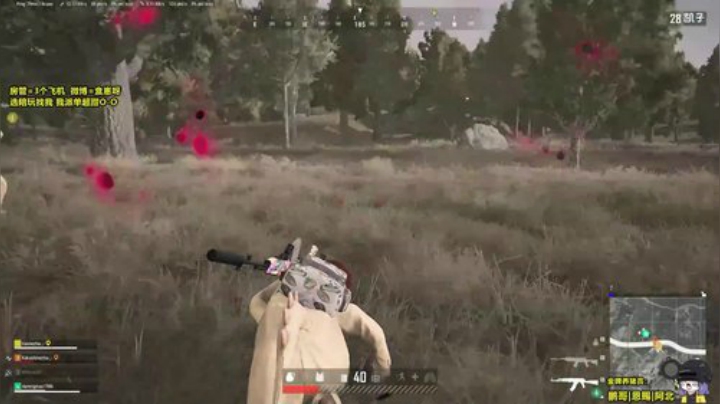 《多的是你不知道的事，别留遗憾》