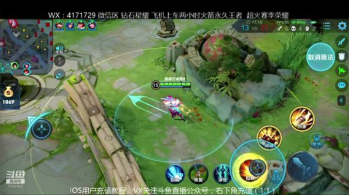 国服马可大小姐，知名下饭 2020-04-16 21点场