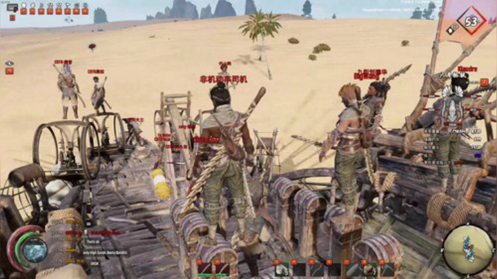 三年老酒发布了一个斗鱼视频2020-04-25