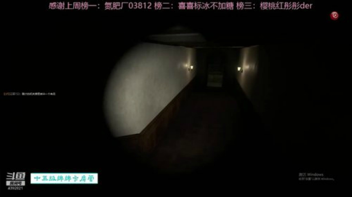 脑子啊脑子！！！脑子被吃了吗 2020-04-25 13点场