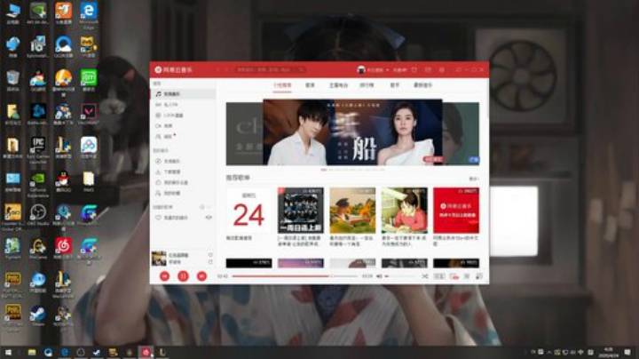 永远勤奋，永远热泪盈眶 2020-04-24 04点场