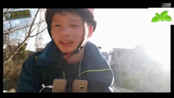 纪实直播38天理塘到拉萨，芒康等叶子 2020-04-25 06点场