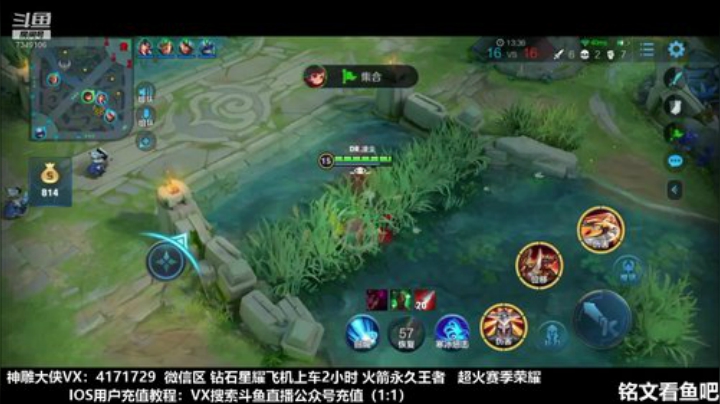 万场元芳教学 2020-04-19 12点场