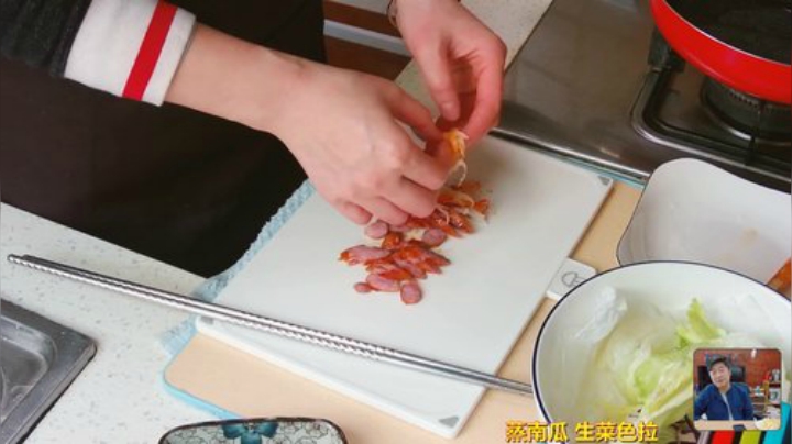 科头溜子发布了一个斗鱼视频2020-04-25