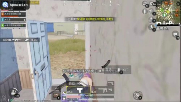 打的不是很好，也留作纪念吧