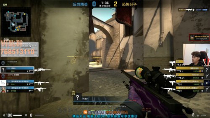 【赖小峰】转播水友赛决赛 2020-04-25 17点场