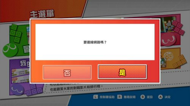 音乐家的倒闭计划 2020-04-24 22点场