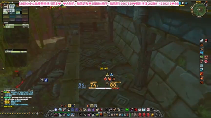 猫服❤狗弩猎人BWL迷惑行为大赏 2020-04-25 00点场