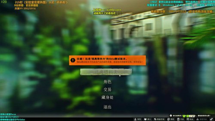 【紫蓝】杂技欢乐秀 2020-04-25 03点场