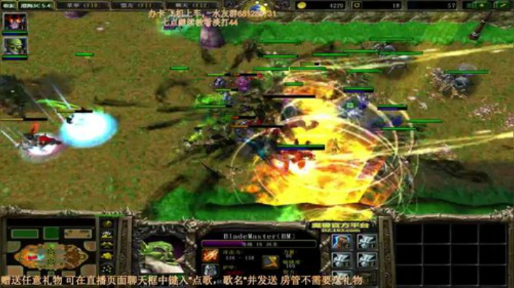 末日：第九届F4 3V3比赛 即将开始 2020-04-24 19点场