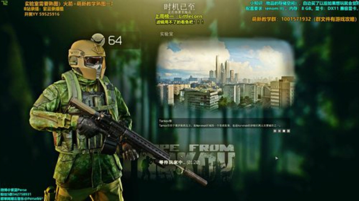 【紫蓝】杂技欢乐秀 2020-04-25 01点场