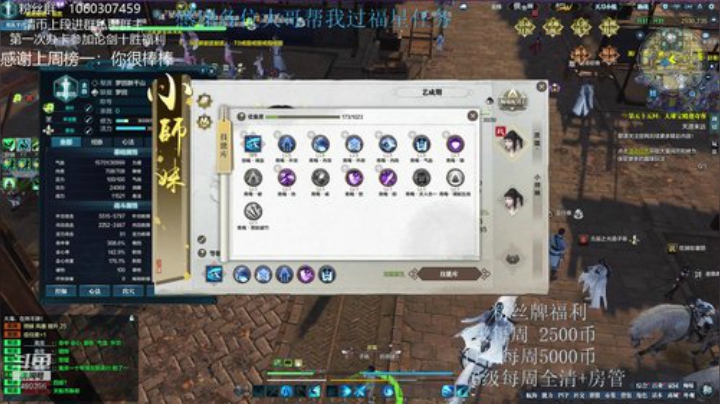 猫久：专业黑房 第一次办卡十胜 了解下？ 2020-04-25 00点场