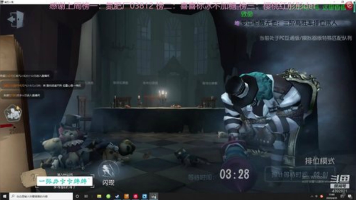 脑子啊脑子！！！脑子被吃了吗 2020-04-25 19点场