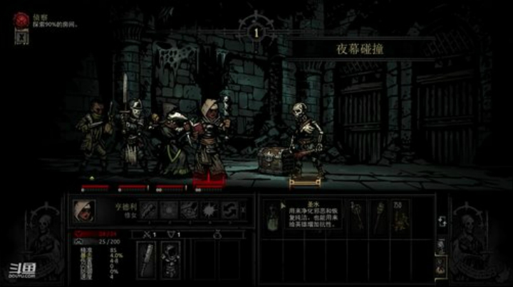 俺海鲜必不可能被打脸！先新游戏 2020-04-24 23点场