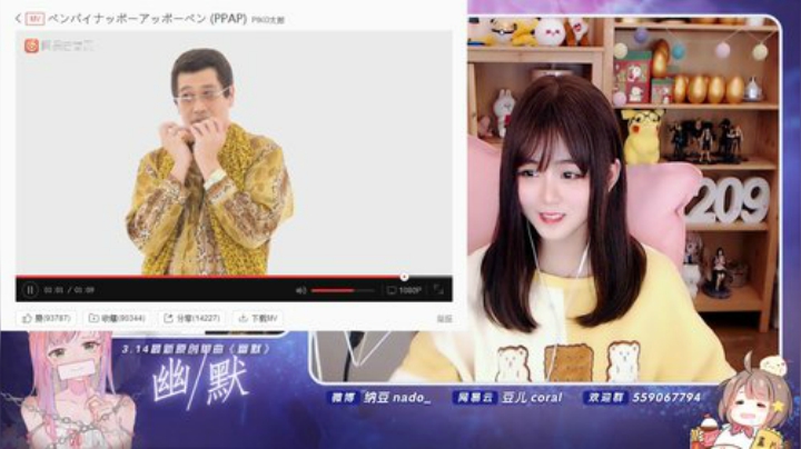 原畏发布了一个斗鱼视频2020-04-25