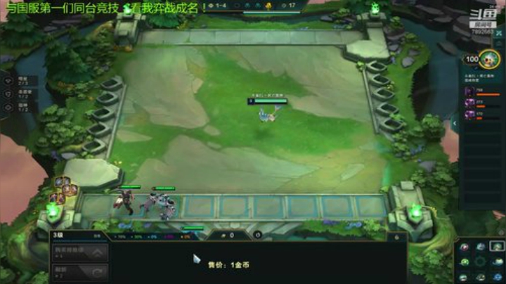 今晚19：00决战云巅锦标战表演赛 2020-04-24 20点场