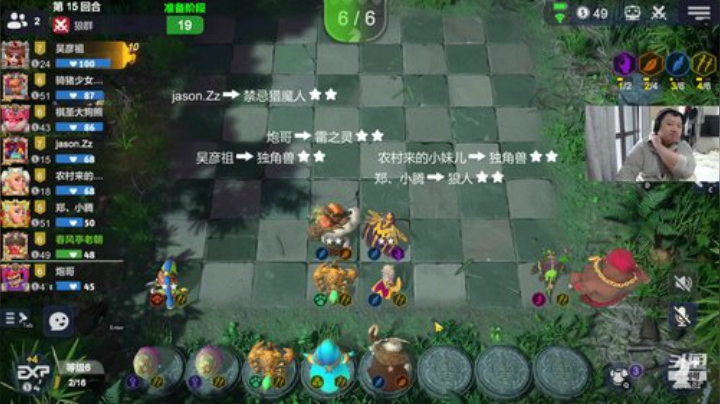 【B叔】上 分！ 2020-04-23 10点场
